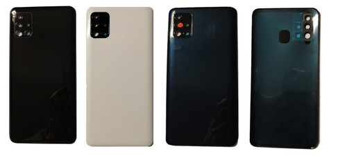Copri batteria samsung - batteria,