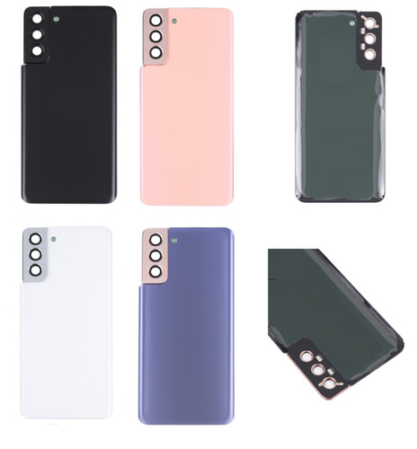 Copri batteria samsung galaxy - batteria,