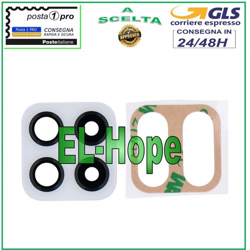 Vetrino lente fotocamera - lente,