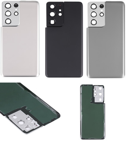 Copri batteria samsung galaxy - batteria,